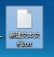 WIN10,該項目不在請確認該項目的位置