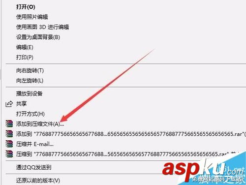 Win10,文件名太長,無法刪除