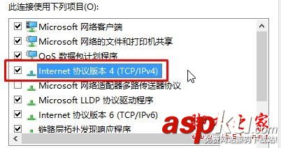 windows10激活服務器,windows激活服務器,無法訪問激活服務器,0x80860010