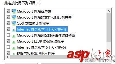 錯誤代碼0x80246007,win10商店錯誤代碼,win10商店0x80246007