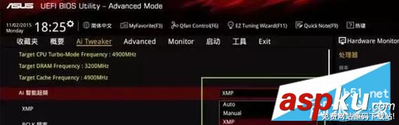 CPU,超頻