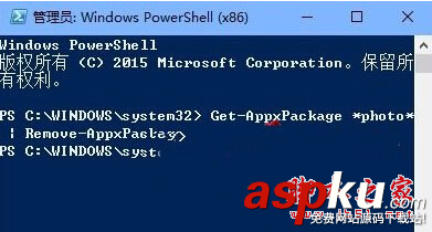 win10,照片應用,注冊表