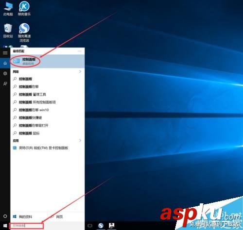 win10,標題欄,消息框,字體大小