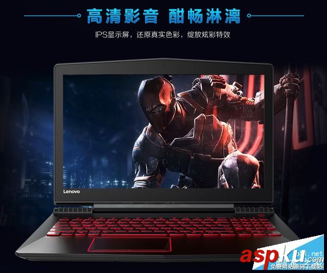 聯想,拯救者R720,拯救者r720評測,Legion游戲本