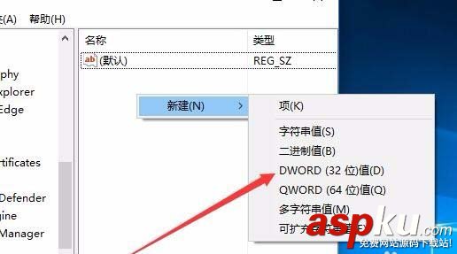 win10,壓縮包,Defender