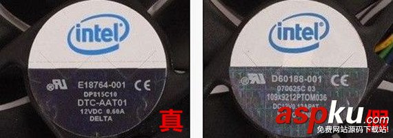 電腦CPU怎么看真假 辨別真假CPU圖文教程介紹
