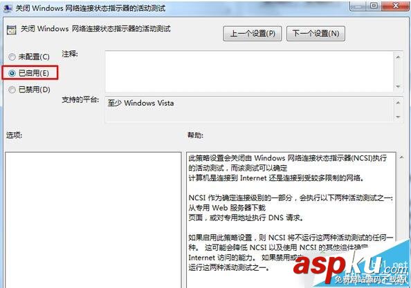win10,瀏覽器