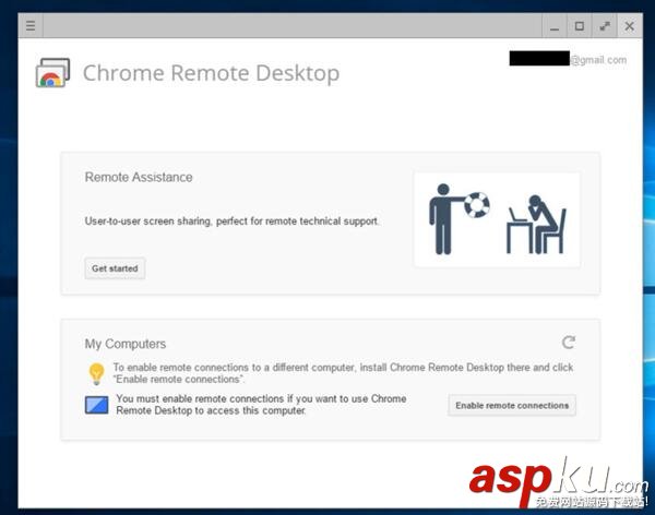 Google,Chrome,遠程控制,Windows10