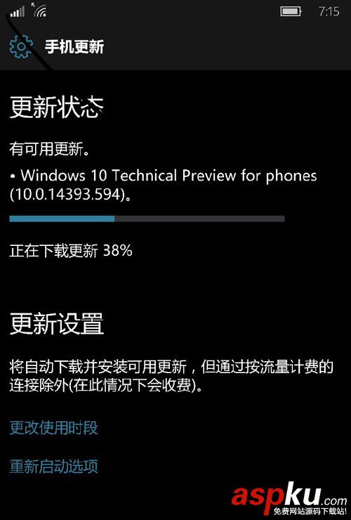Win10,Mobile,Win10一周年更新,Win10預覽版