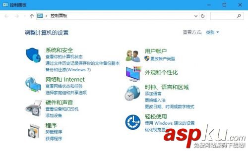 Win10創意者更新控制面板在哪,Win101703控制面板在哪