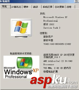 cpu主要技術參數有哪些?