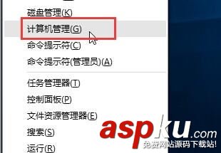 Win10,鼠標亂動怎么辦,控制不住
