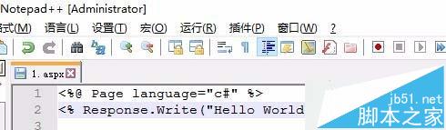win10,aspx,運行環境