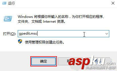 win10系統網速慢,win10電腦網速慢