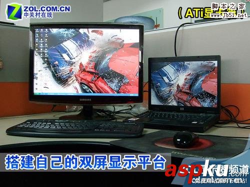 筆記本,顯示器,雙屏