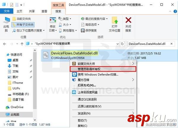 Win10創造者,Win10預覽版,崩潰