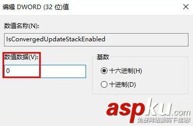 directplay,0x80070057,錯誤代碼,directplay錯誤代碼