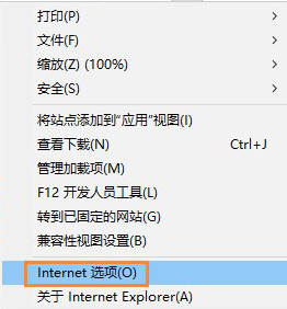 Win10,SmartScreen,篩選器