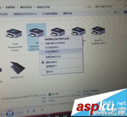 筆記本連接打印機,電腦連接打印機