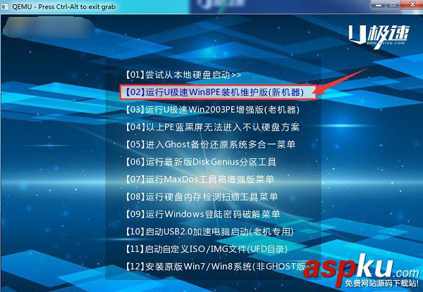 Z170主板,win7,安裝win7