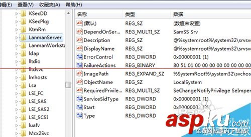 網絡連接導致CPU占用率過高的解決辦法