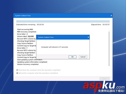 win10升級超過一個月退回win7,升級win10超過一個月還原win7