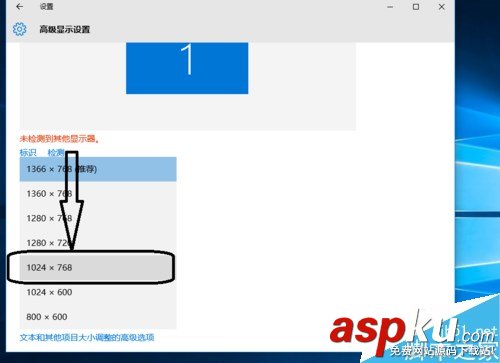 win10,CF,煙霧頭,全屏