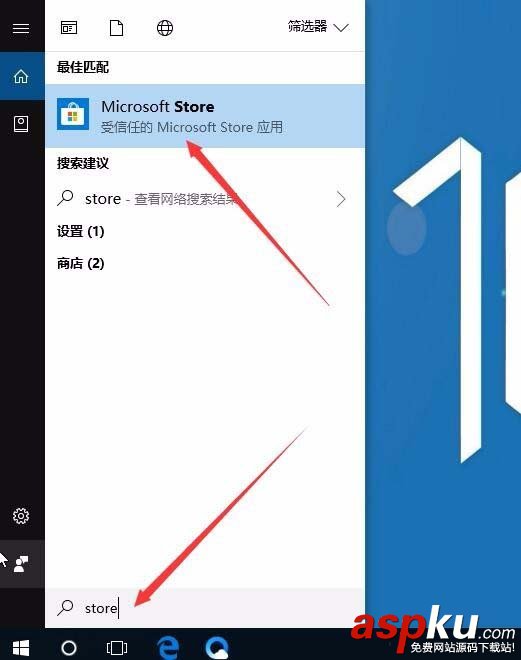 Win10,1709預覽版,商店
