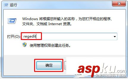 win10,局域網,密碼