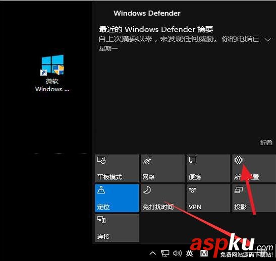 Win10,顯示,正在鎖定,怎么辦,始終,界面,轉圈