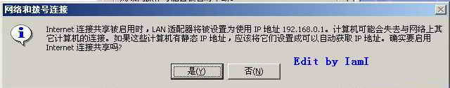 筆記本電腦,CDMA,無線上網