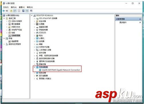 win10,無線網絡,系統卡死