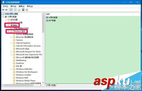Win10,自動更新,語言欄