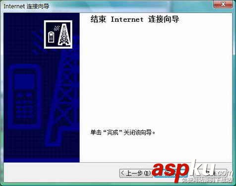 聯想手機,筆記本