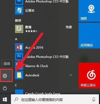 win10,打印機,脫機狀態