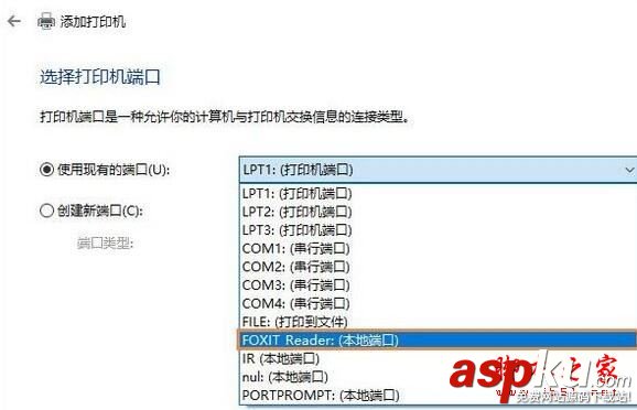 Win10,打印機被刪除了怎么辦,打印機刪除了怎么恢復,打印機被刪除