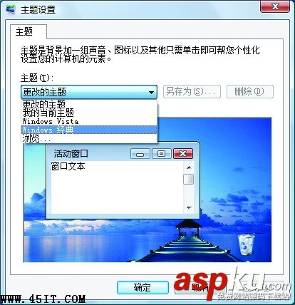 筆記本