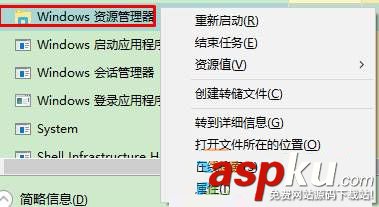 Win10,電源圖標,Win10圖標