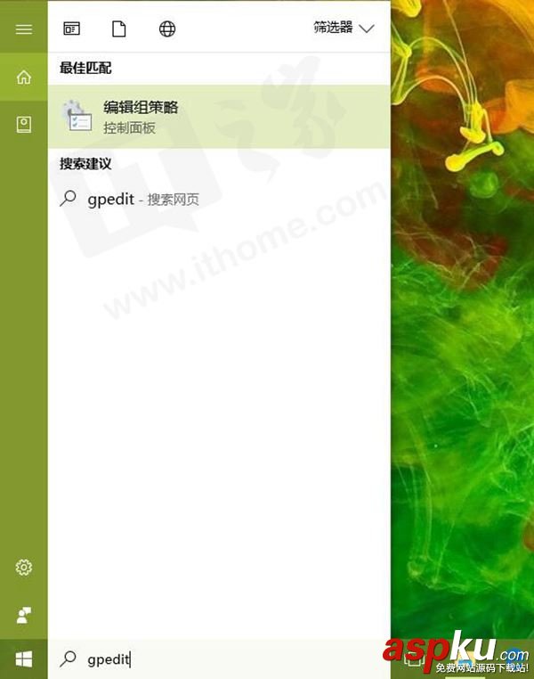 Win10,開機,鎖屏