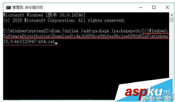 win10,0x80070643,win10系統64位