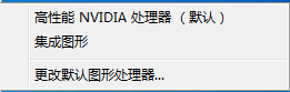 筆記本,Matlab