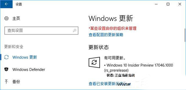Win10,更新失敗,0xc1900403