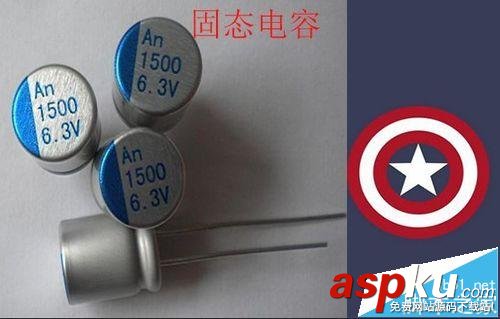 主板型號,主板型號區別