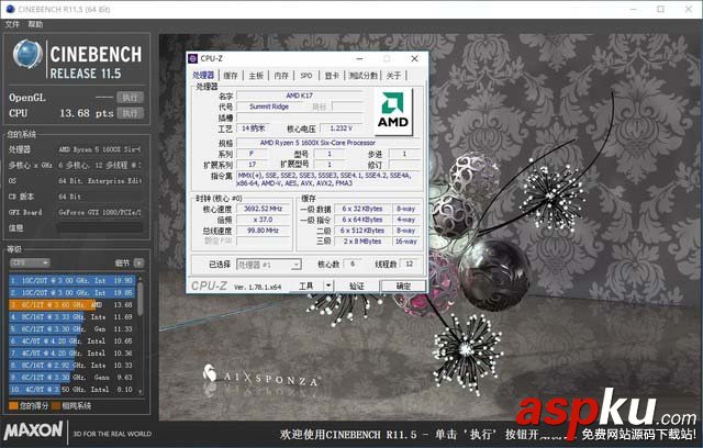 銳龍AMDRyzen5首發評測,銳龍AMDRyzen5評測