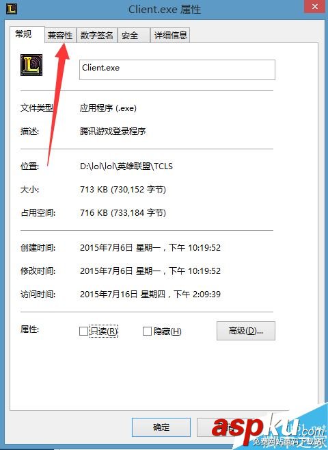 win10,LOL,掉幀,卡頓,win8