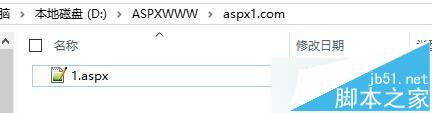 win10,aspx,運行環境