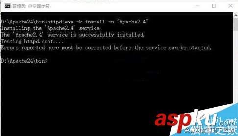win10,apache,服務器