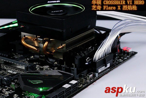 ryzen帶x與不帶x,ryzen帶x和不帶x區別