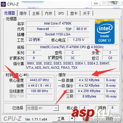 選高性能電腦 不能忽略的知識