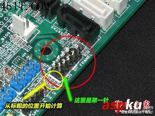 主板,跳線連接
